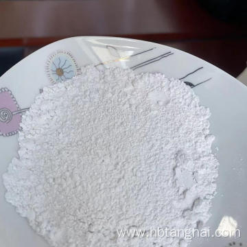Magnesium oxide for Silicon Steel MgO